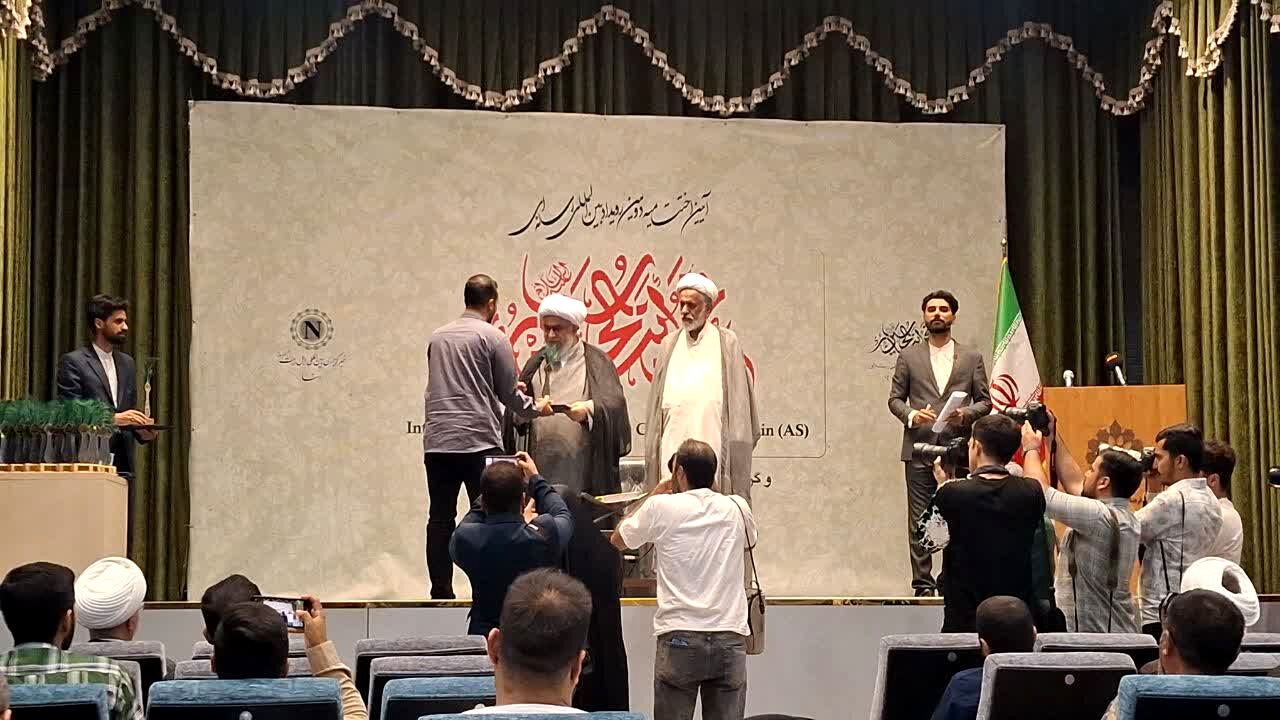 دومین رویداد بین‌المللی «نحن ابنا الحسین» در ایستگاه پایانی