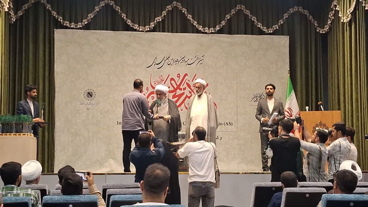 دومین رویداد بین‌المللی «نحن ابنا الحسین» در ایستگاه پایانی