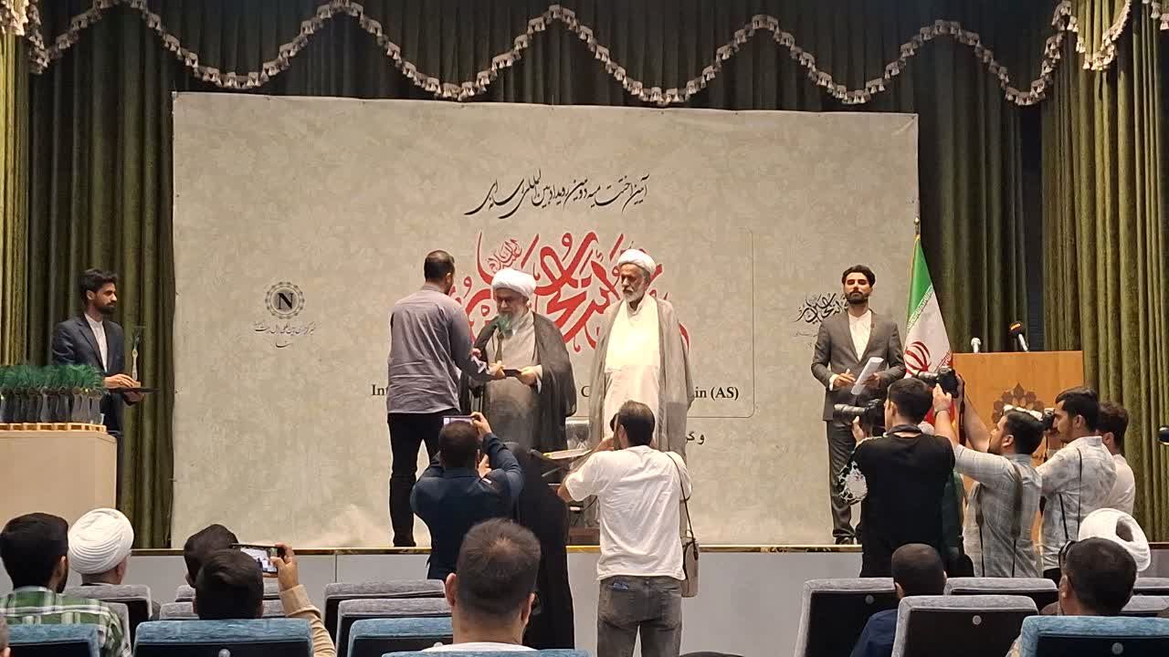 دومین رویداد بین‌المللی «نحن ابنا الحسین» در ایستگاه پایانی