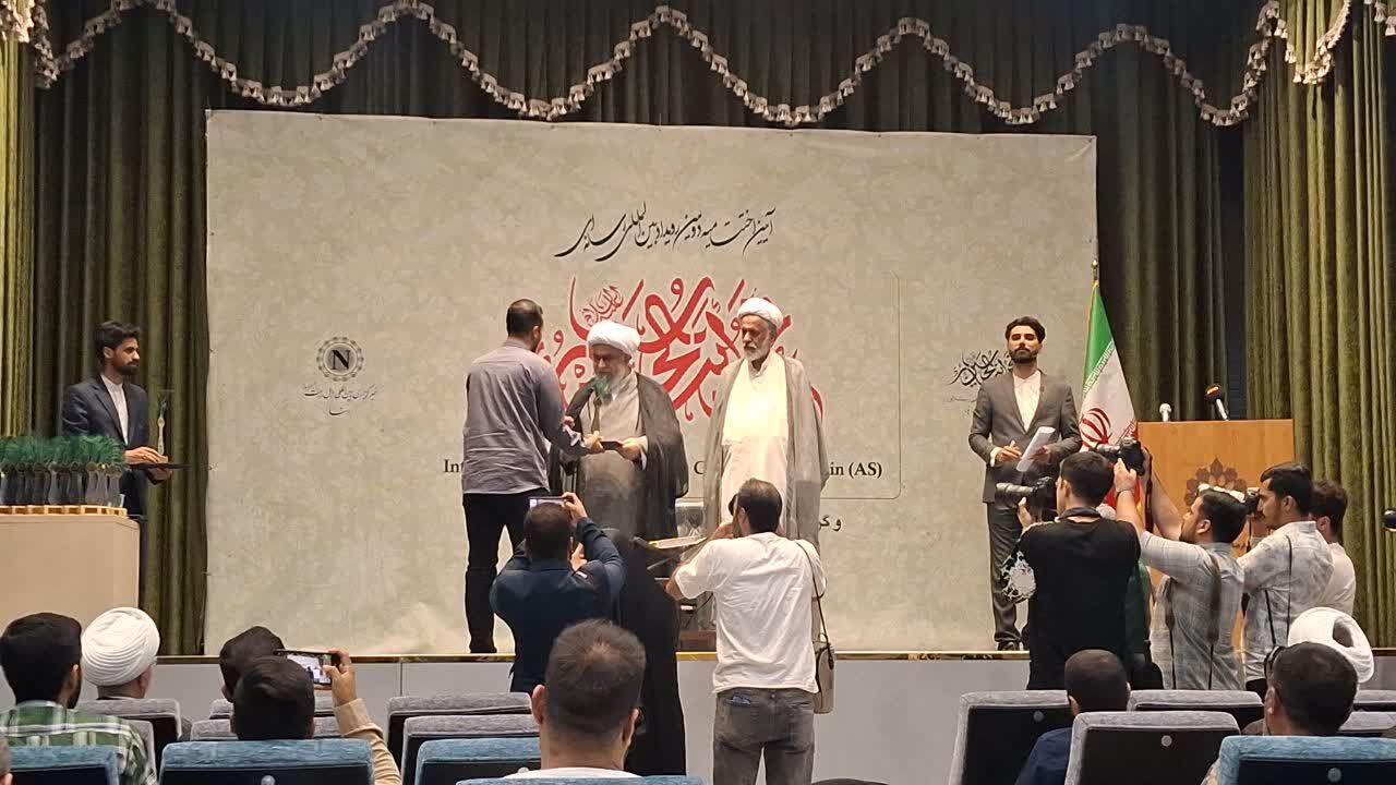 دومین رویداد بین‌المللی «نحن ابنا الحسین» در ایستگاه پایانی