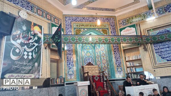شیرخوارگان حسینی در حسینیه سیدالشهدا
