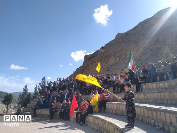 رزمایش سراسری و  اقتدار مردمی جانفدا برای ایران