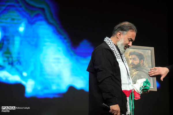 سلام شهید