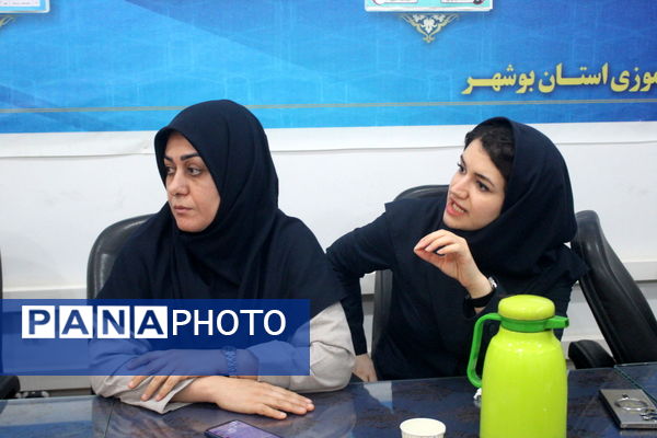 جلسه شورای برنامه‌ریزی سازمان دانش‌آموزی استان بوشهر