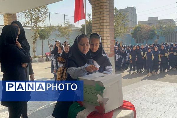 تمرین مسئولیت‌پذیری اجتماعی در مدارس شهرستان شهریار