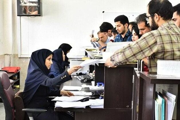 استعلام گواهی کسر از حقوق کارمندان از سوی بانک‌ها، آنلاین شد