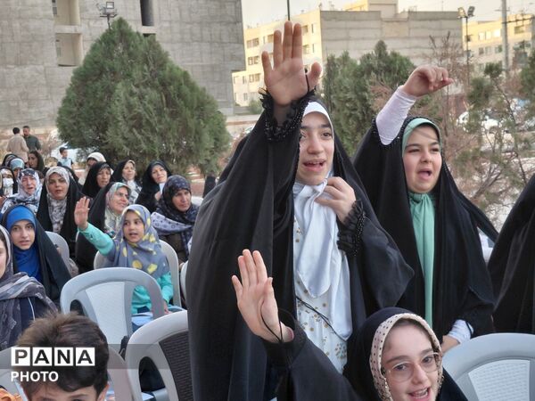 جشن آغاز امامت حضرت مهدی (عج) در شهرک وحدت فردیس