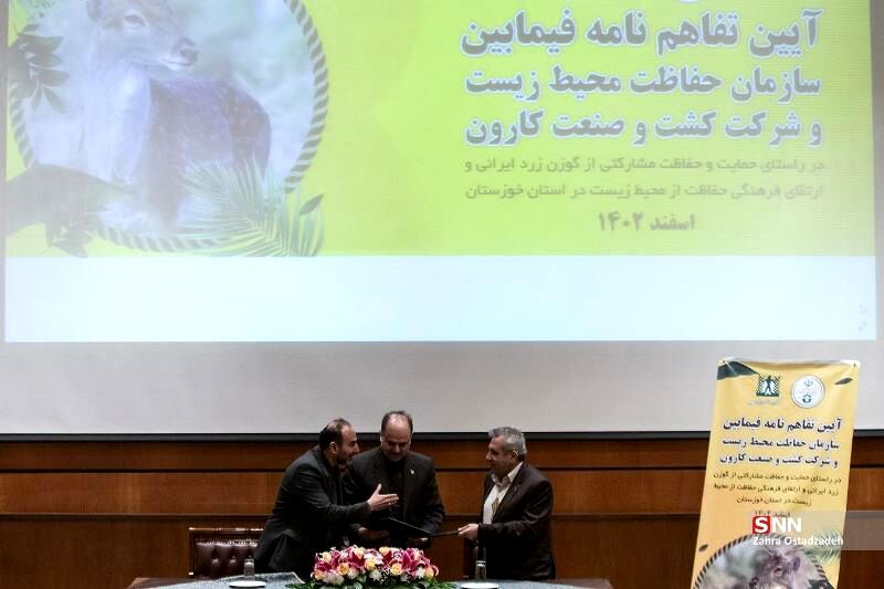 حفاظت از گونه‌های ارزشمند حیات‌وحش وارد فاز «مردمی» شد
