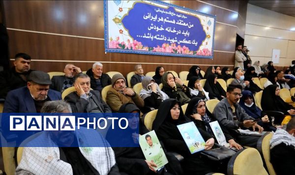 برگزاری یادواره ۳۲۷ شهیدسرافراز انتظامی استان گلستان