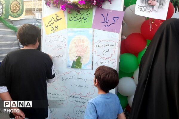 حماسه آفرینی فرهنگیان و نوجوانان ملاردی در  جشن غدیر