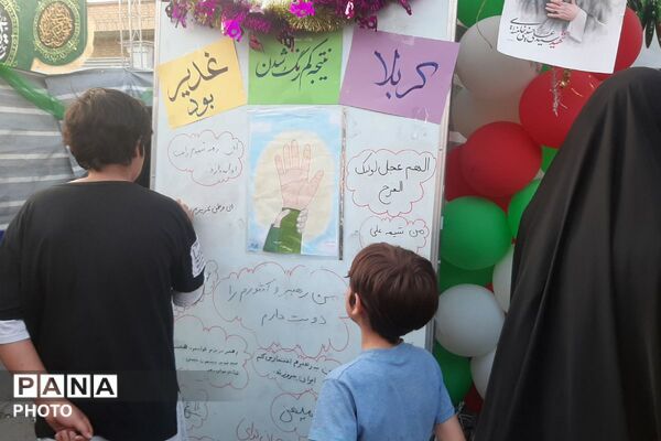 حماسه آفرینی فرهنگیان و نوجوانان ملاردی در  جشن غدیر