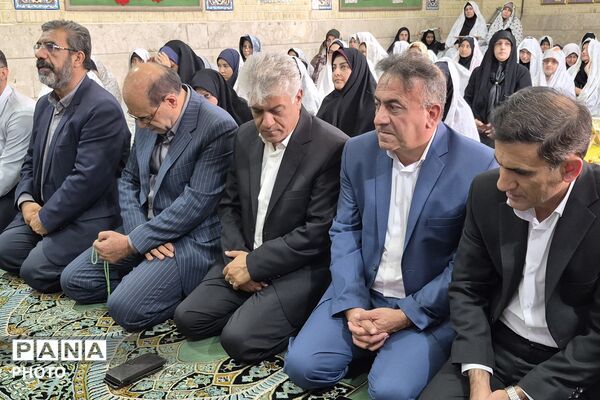 نخستین نماز جماعت سال تحصیلی در ناحیه یک شیراز
