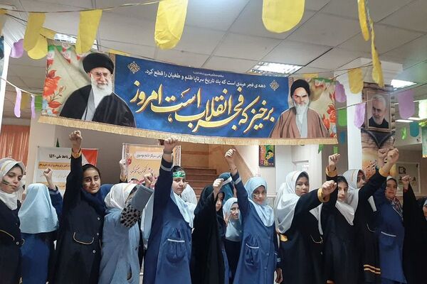 برپایی موکب‌های پذیرایی به مناسبت میلاد امام زمان (عج) در مدارس ناحیه دو شهرری