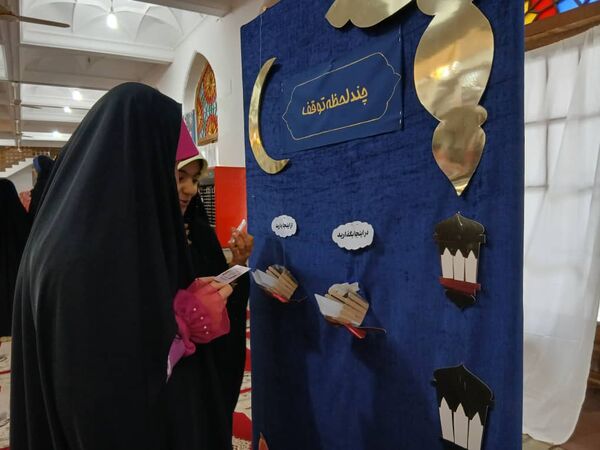 برگزاری آیین اعتکاف در مصلی رشت