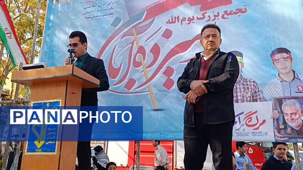 راهپیمایی روز ۱۳ آبان در شهرستان سملقان