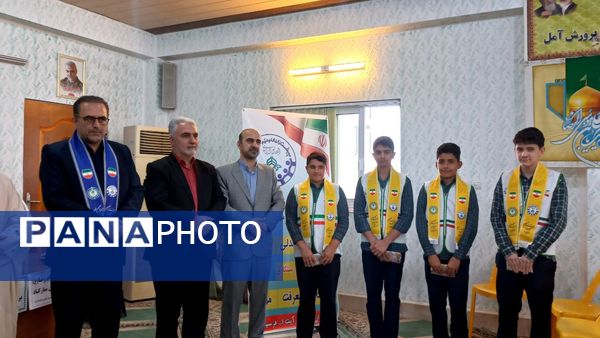 گرامیداشت سالروز تاسیس سازمان دانش‌آموزی در آمل