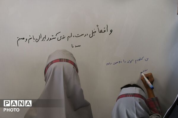افتتاح دبستان شش کلاسه لاج شهرستان خواف 
