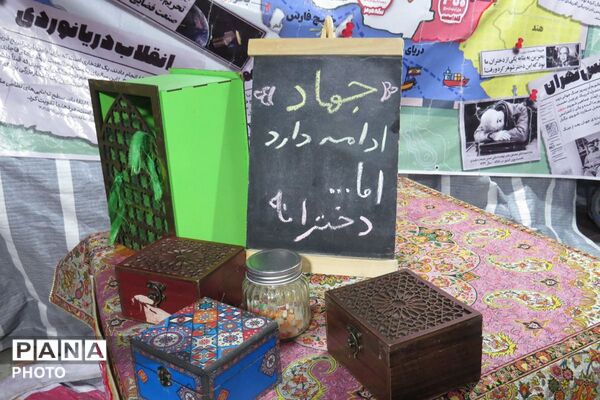 بازگشت طنین قدم‌هایی که هرگز متوقف نشدند