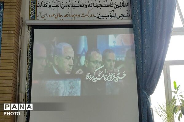 اقامه نماز جمعه در آخرین هفته  ماه مبارک رمضان در شهر بار نیشابور