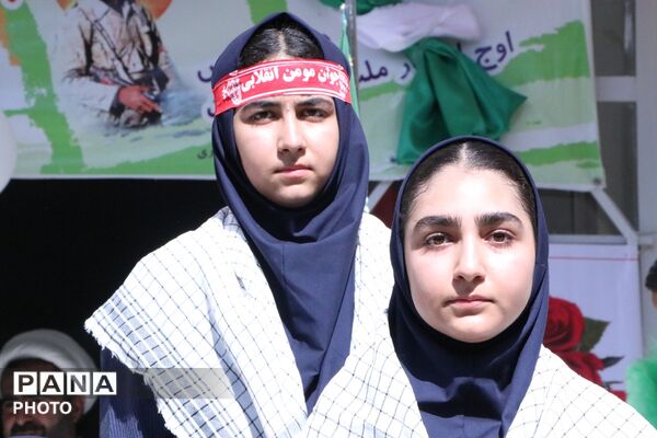 مراسم هفته دفاع مقدس با شروع سال تحصیلی جدید در بهارستان‌دو