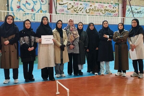 کارگاه ضمن خدمت تربیت بدنی در بهارستان دو