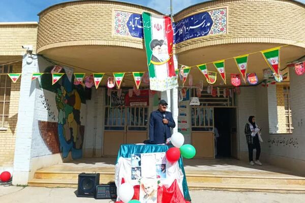 جشن بزرگ دهه فجر با طعم هویت و فرهنگ 