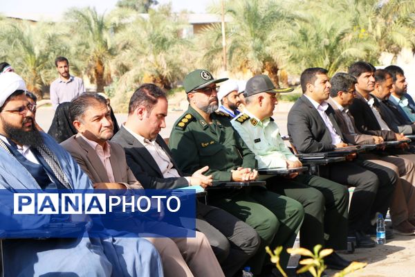 زنگ ایثار و مقاومت در مدارس ریگان 