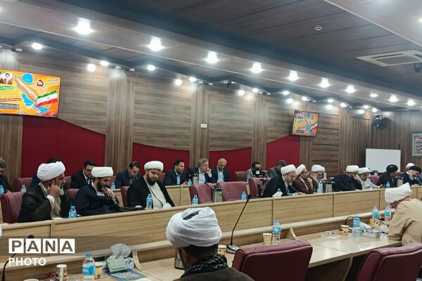 پنجمین نشست هم‌اندیشی ائمه جمعه و مدیران آموزش و پرورش شهرستان‌های استان تهران