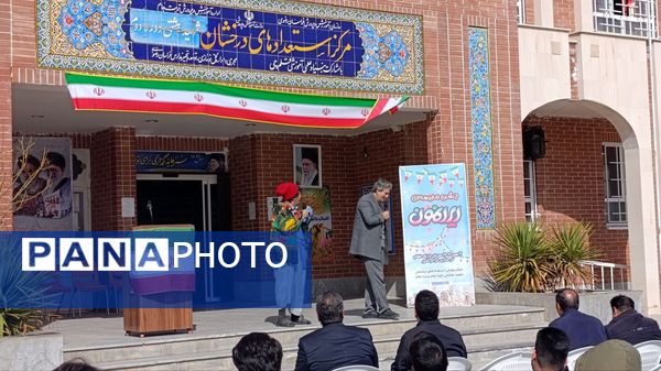 گرامیداشت دهه فجر، نیمه شعبان و ولادت امام زمان (عج) در دبیرستان شهید بهشتی تربت جام