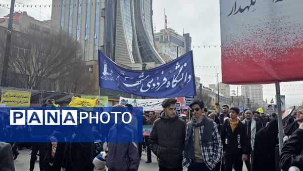 حضور چهل و هفتم از قاب دوربین پانا (۱)