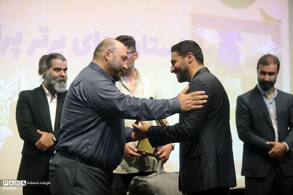 بیست و ششمین جشنواره روز ملی پرثوآ