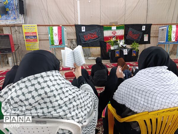مراسم قرائت زیارت عاشورا در مسجد جامع