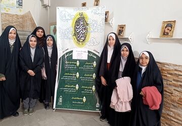 برگزاری مسابقات قرآنی دانش‌آموزان در ناحیه دو شهرری