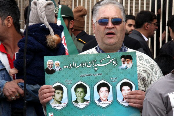 جشن یزدی‌ها در چهل‌ و ششمین فجر انقلاب