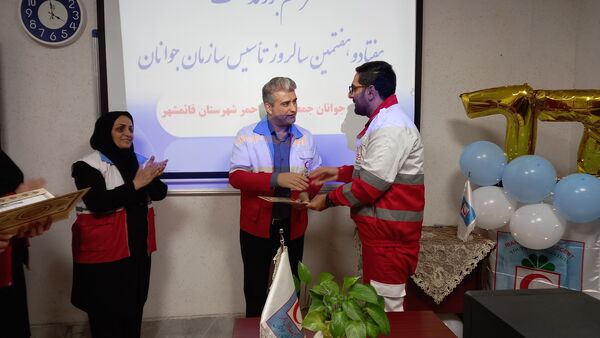 گرامیداشت سالگرد امور جوانان هلال احمر در قائمشهر