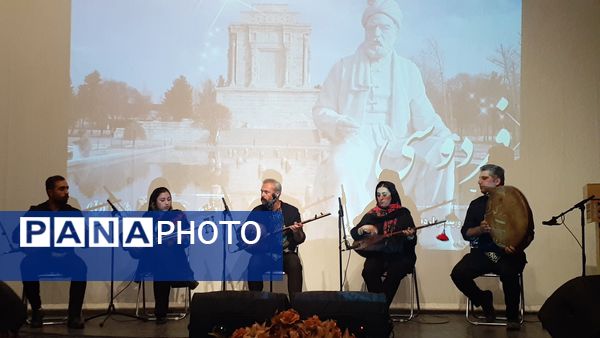 آیین بزرگداشت ابوالقاسم فردوسی در بجنورد