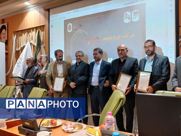 آیین انعقاد تفاهم‌نامه هنرستان‌های جوار و شرکای مهارتی در مشهد