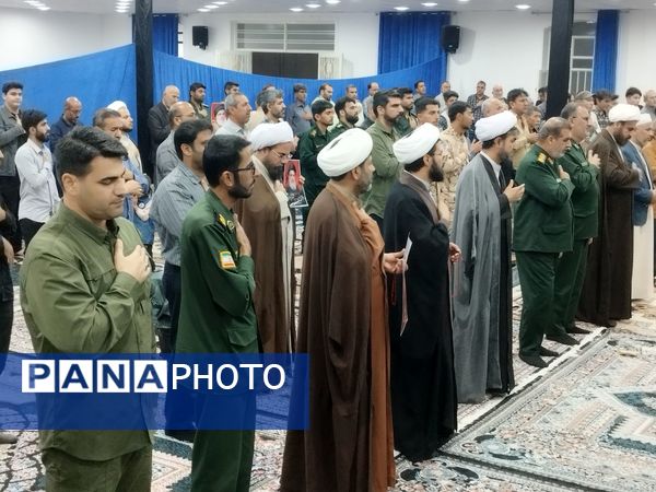 گرامیداشت شهید سیدحسن نصرالله در پارسیان