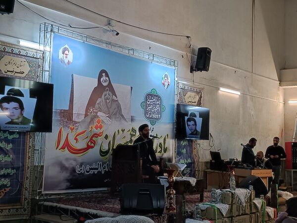 آیین گرامیداشت وفات حضرت ام البنین(س) و تکریم مادران و همسران شهدای شهرستان قدس
