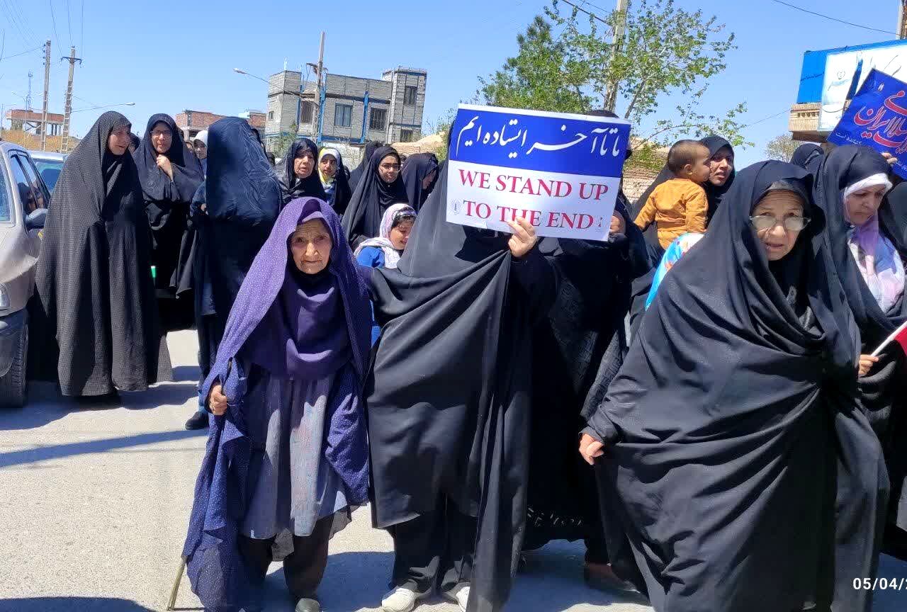 راهپیمایی روز جهانی قدس در قلعه گنج/ فیلم