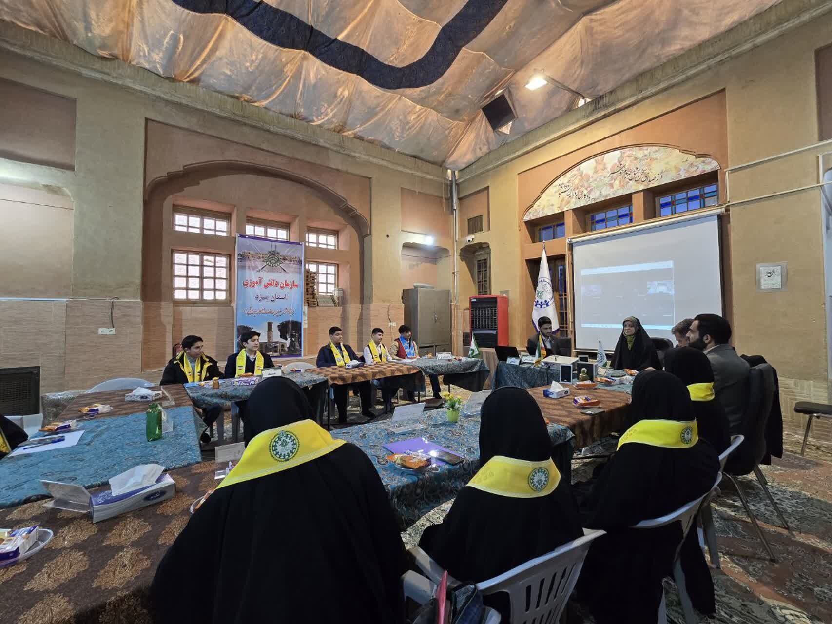 برگزاری انتخابات مجامع دانش‌آموزی پیشتازان استان یزد