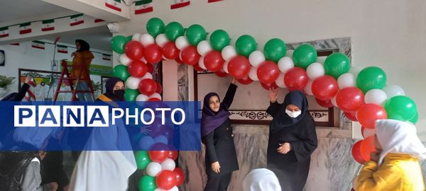 فضاسازی مدرسه نرجس 1 و 2 