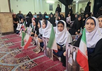 طنین باید برخاست درشهرکرد