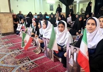 طنین باید برخاست درشهرکرد