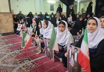طنین باید برخاست درشهرکرد