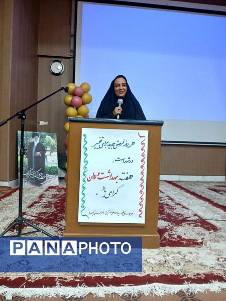 جلسه انجمن اولیا و مربیان در کانون شوشتری