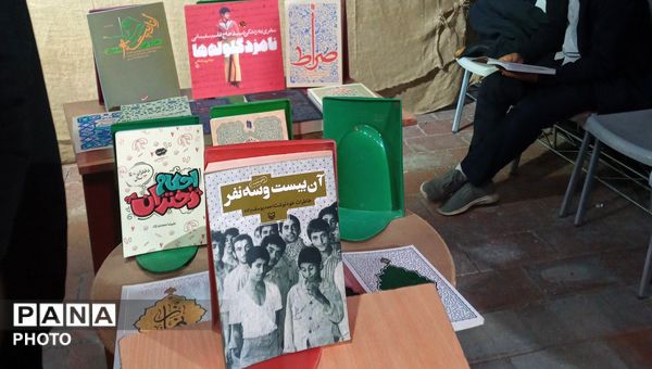 اجتماع مردمی میدان حجاب مشهد