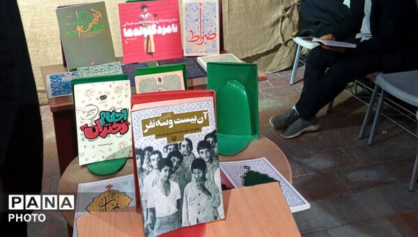 اجتماع مردمی میدان حجاب مشهد