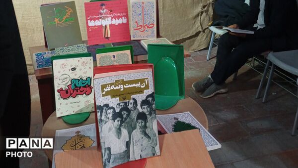 اجتماع مردمی میدان حجاب مشهد