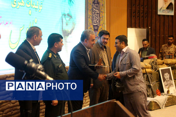 مراسم اختتامیه مرحله استانی نهمین جشنواره ملی فانوس در قم